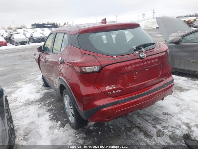12503736 :رقم المزاد ، 3N1CP5BV2SL465127 vin ، 2025 Nissan Kicks Play S مزاد بيع