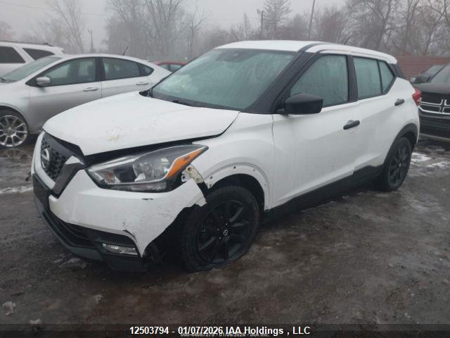 2020 Nissan Kicks S მანქანა იყიდება აუქციონზე, vin: 3N1CP5BV3LL488322, აუქციონის ნომერი: 12503794