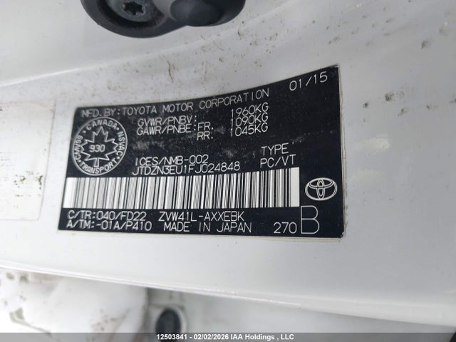 JTDZN3EU1FJ024848 Toyota PRIUS V