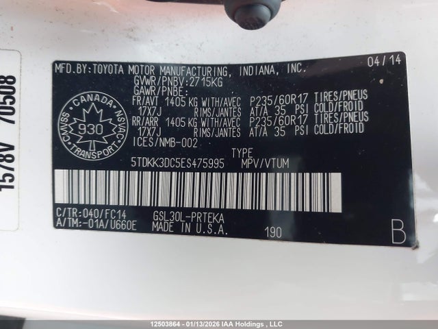 Продажа на аукционе авто 2014 Toyota Sienna, vin: 5TDKK3DC5ES475995, номер лота: 12503864