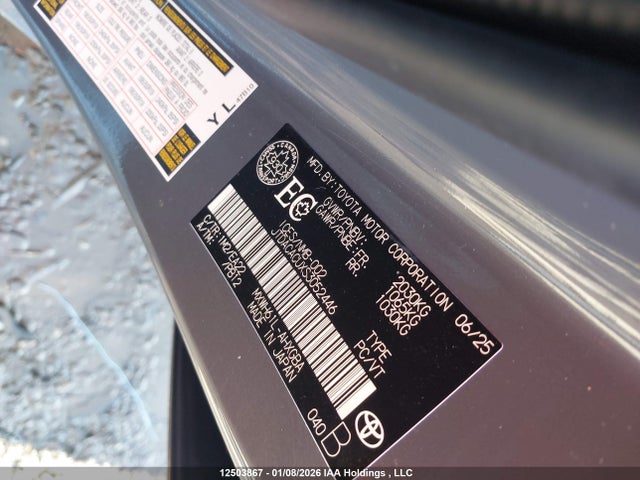 JTDACACUXS3052446 Toyota Prius Prime Se/xse/xse Premium