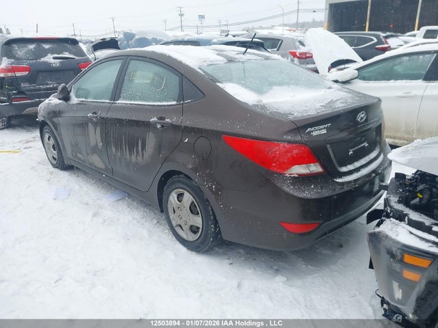 Продаж на аукціоні авто 2016 Hyundai Accent, vin: KMHCT4AE4GU058729, номер лоту: 12503894