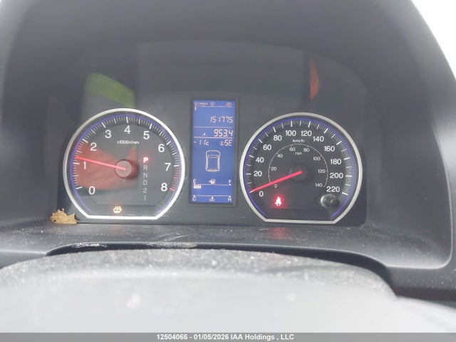 Aukcja sprzedaży 2011 Honda Cr-v Exl, vin: 5J6RE4H7XBL814296, numer aukcji: 12504066