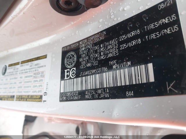 JTJGARDZXM5031786 Lexus Nx 300 Base/300 Luxury/300 F Sport