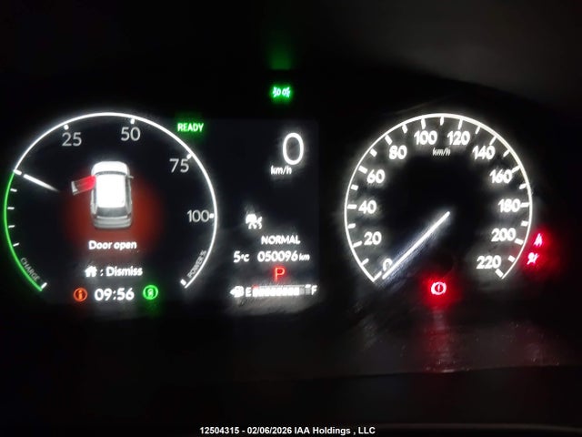 2HKRS6H72RH204451 Honda CR-V