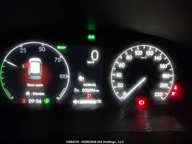 2HKRS6H72RH204451 Honda CR-V