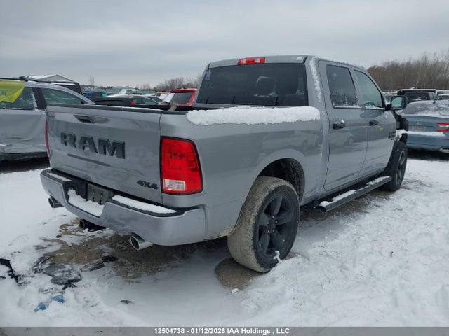 3C6RR7KT7MG526874 RAM 1500 Classic Tradesman