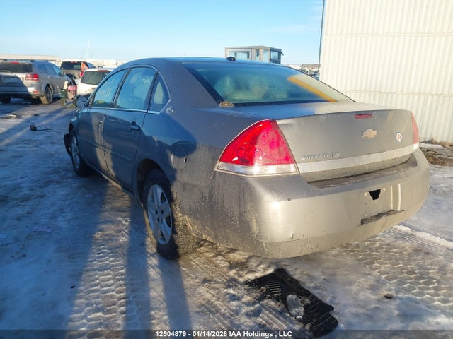 2007 Chevrolet Impala Ls მანქანა იყიდება აუქციონზე, vin: 2G1WB58N979191394, აუქციონის ნომერი: 12504879