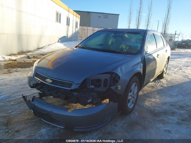 2007 Chevrolet Impala Ls მანქანა იყიდება აუქციონზე, vin: 2G1WB58N979191394, აუქციონის ნომერი: 12504879