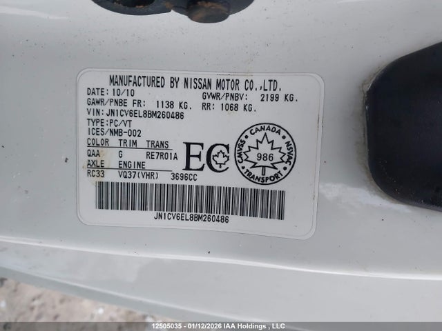 Продажа на аукционе авто 2011 Infiniti G37, vin: JN1CV6EL8BM260486, номер лота: 12505035