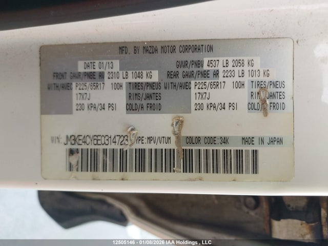 JM3KE4CY6E0314723 Mazda Cx-5 Gs