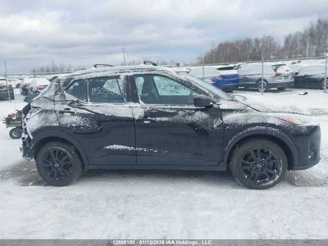 2022 Nissan Kicks Sv მანქანა იყიდება აუქციონზე, vin: 3N1CP5CV3NL501538, აუქციონის ნომერი: 12505180