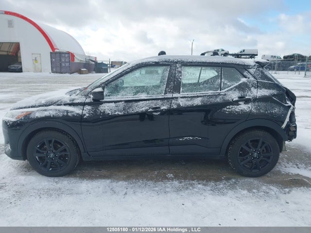 2022 Nissan Kicks Sv მანქანა იყიდება აუქციონზე, vin: 3N1CP5CV3NL501538, აუქციონის ნომერი: 12505180