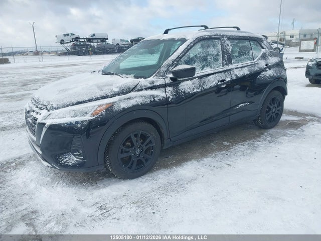 2022 Nissan Kicks Sv მანქანა იყიდება აუქციონზე, vin: 3N1CP5CV3NL501538, აუქციონის ნომერი: 12505180