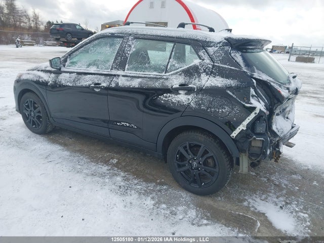 2022 Nissan Kicks Sv მანქანა იყიდება აუქციონზე, vin: 3N1CP5CV3NL501538, აუქციონის ნომერი: 12505180