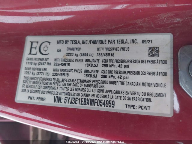 Продажа на аукционе авто 2021 Tesla Model 3 Long Range, vin: 5YJ3E1EBXMF054959, номер лота: 12505253