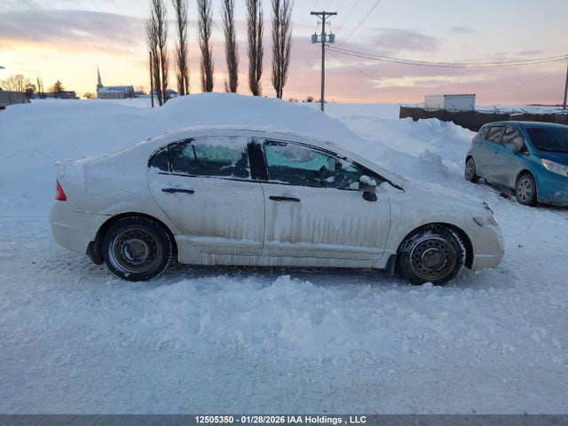 Aukcja sprzedaży 2008 Honda Civic Dx-g, vin: 2HGFA16498H124574, numer aukcji: 12505350
