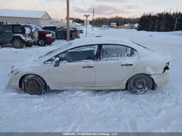 Aukcja sprzedaży 2008 Honda Civic Dx-g, vin: 2HGFA16498H124574, numer aukcji: 12505350
