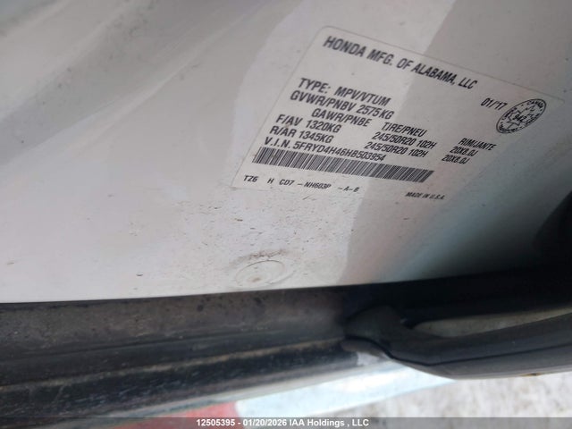 2017 Acura Mdx მანქანა იყიდება აუქციონზე, vin: 5FRYD4H46HB503954, აუქციონის ნომერი: 12505395