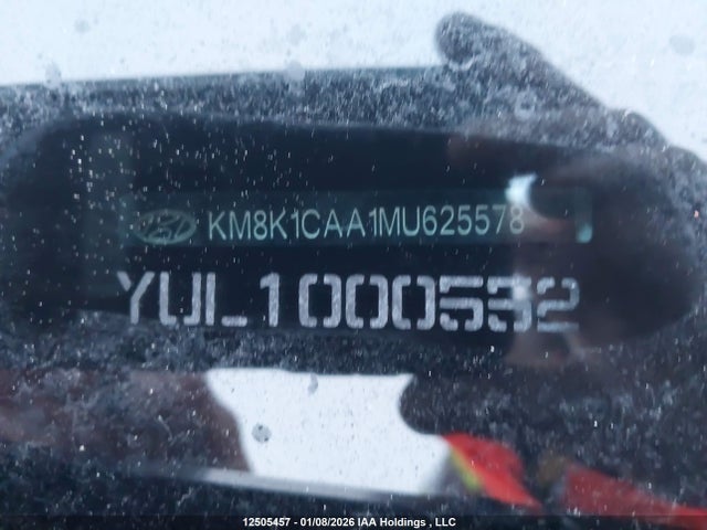 Продаж на аукціоні авто 2021 Hyundai Kona, vin: KM8K1CAA1MU625578, номер лоту: 12505457