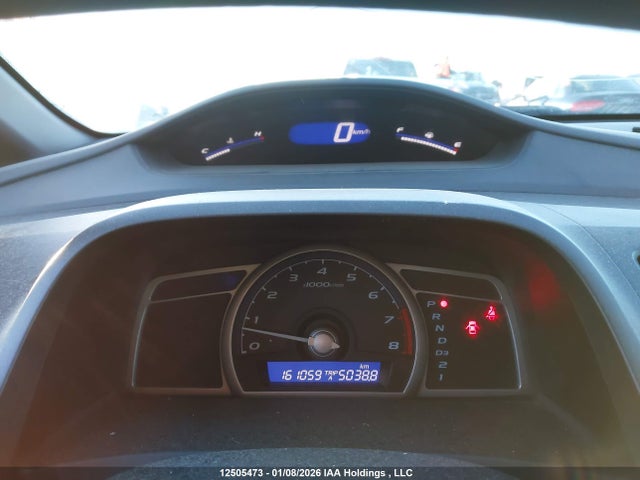 12505473 :رقم المزاد ، 2HGFA16346H011524 vin ، 2006 Honda Civic Dx-g مزاد بيع