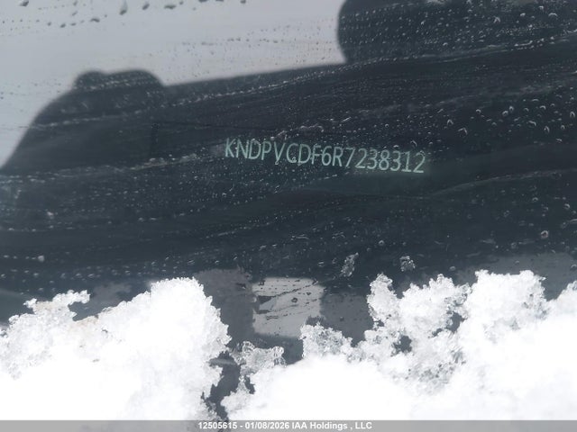 Продаж на аукціоні авто 2024 Kia Sportage, vin: KNDPVCDF6R7238312, номер лоту: 12505615