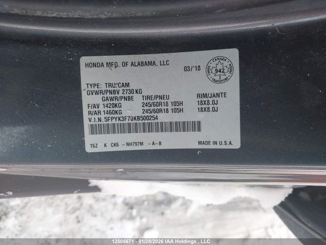 5FPYK3F70KB500254 Honda Ridgeline Touring