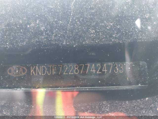 Aukcja sprzedaży 2007 Kia Sportage Lx, vin: KNDJF722877424733, numer aukcji: 12505811