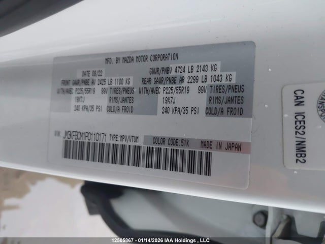 JM3KFBCM1P0110171 Mazda Cx-5 Gs/kuro Edition