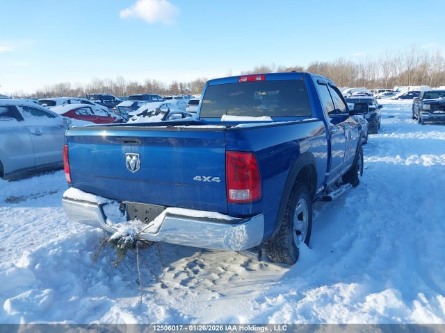 Продаж на аукціоні авто 2011 Dodge Ram 1500, vin: 1D7RV1GT8BS639884, номер лоту: 12506017