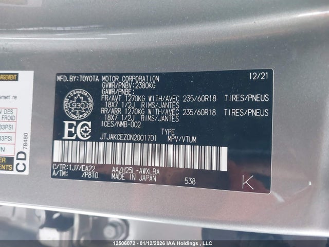 JTJAKCEZ0N2001701 Lexus Nx 350h 350h