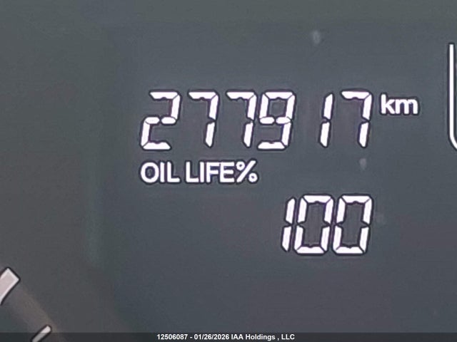 5FNRL5H67GB512841 Honda ODYSSEY EXL