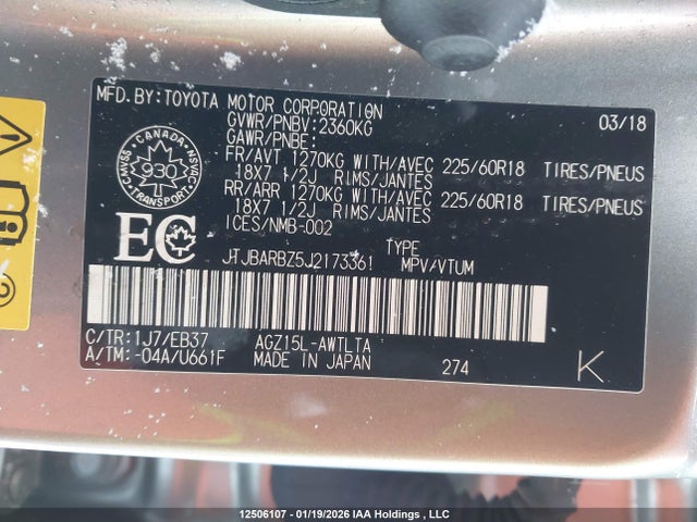 JTJBARBZ5J2173361 Lexus Nx 300/base/f Sport