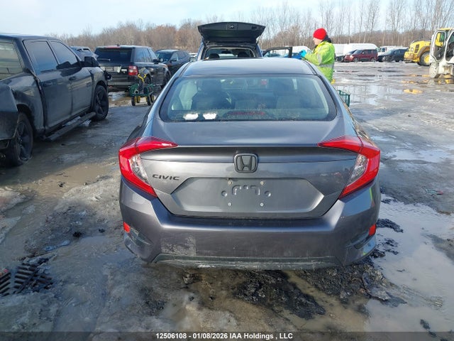2019 Honda Civic Lx მანქანა იყიდება აუქციონზე, vin: 2HGFC2F57KH019760, აუქციონის ნომერი: 12506108