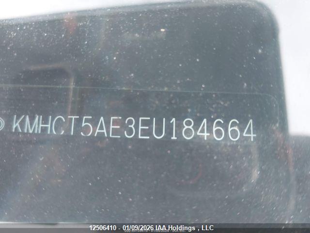 Продажа на аукционе авто 2014 Hyundai Accent Gls/gs, vin: KMHCT5AE3EU184664, номер лота: 12506410