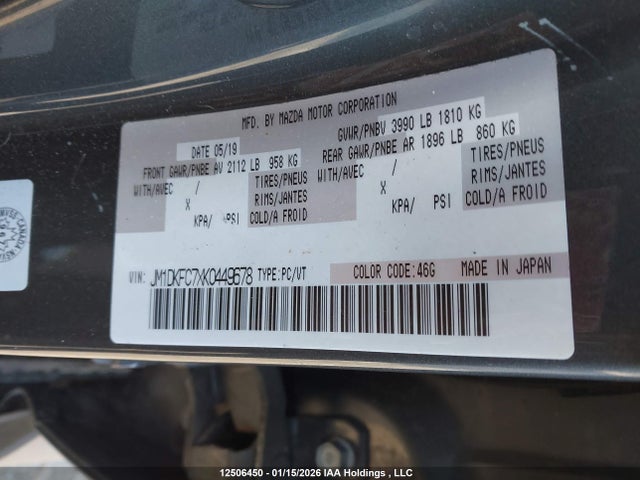 JM1DKFC7XK0449678 Mazda Cx-3 Gs