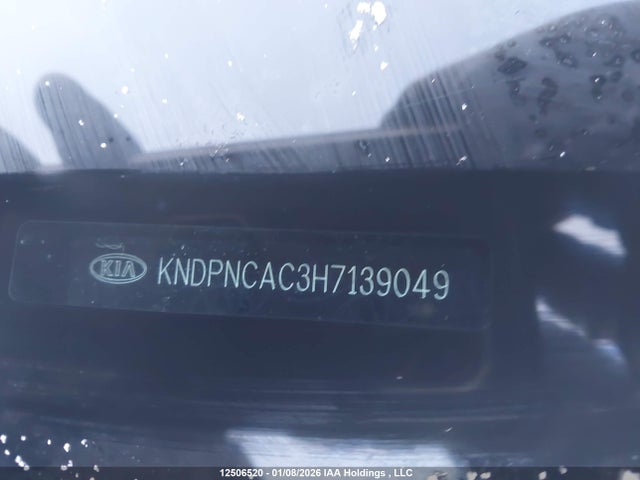 KNDPNCAC3H7139049 KIA Sportage Ex/ex Premium/ex Tech