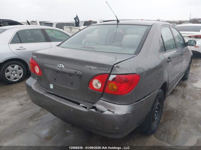 2004 Toyota Corolla მანქანა იყიდება აუქციონზე, vin: 2T1BR32E44C787779, აუქციონის ნომერი: 12506539