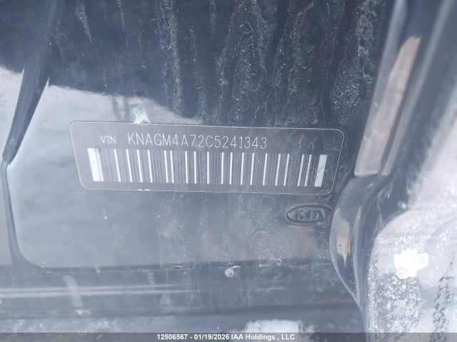 12506567 :رقم المزاد ، KNAGM4A72C5241343 vin ، 2012 Kia Optima Lx/lx+ مزاد بيع