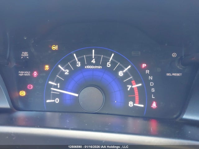 Honda Civic 2014 2HGFB2F40EH006623 Image 7
