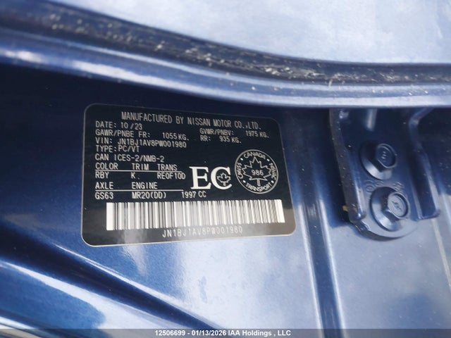 JN1BJ1AV8PW001980 Nissan Qashqai S 4dr2wd