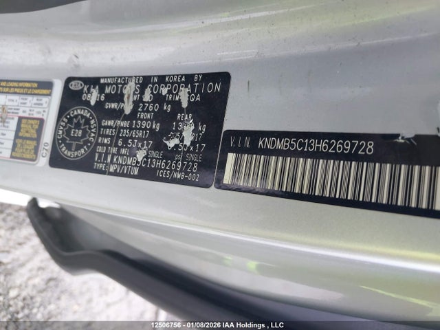 KNDMB5C13H6269728 KIA SEDONA LX