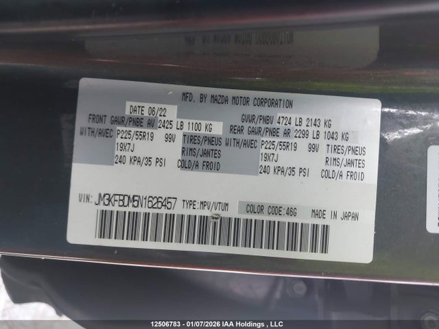 JM3KFBDM5N1626457 Mazda Cx-5 Premium