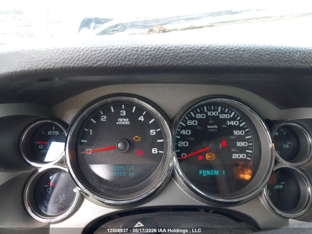 Aukcja sprzedaży 2008 Gmc Sierra 2500hd, vin: 1GTHK23K78F195013, numer aukcji: 12506937