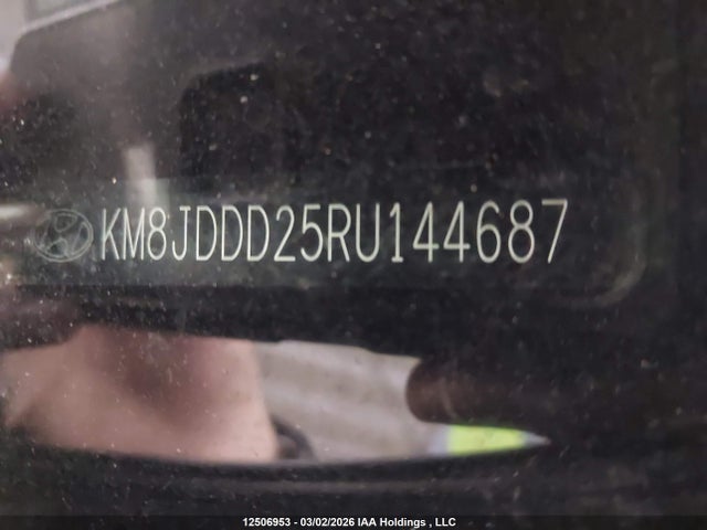 Hyundai Tucson Ultimate 2024 KM8JDDD25RU144687 Image 20