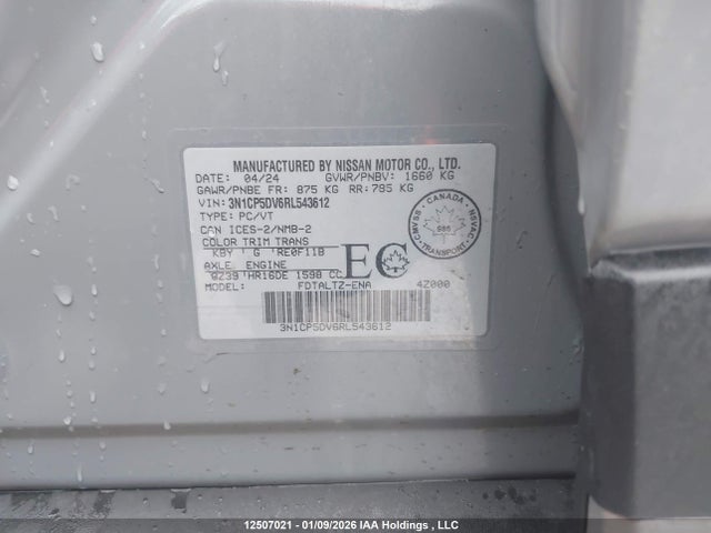 3N1CP5DV6RL543612 Nissan KICKS SR
