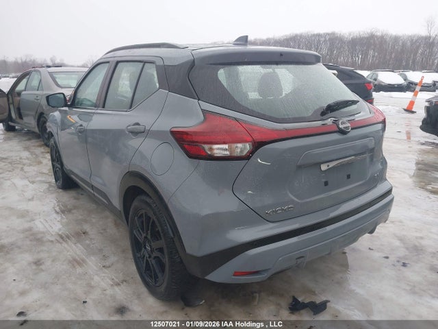 3N1CP5DV6RL543612 Nissan KICKS SR