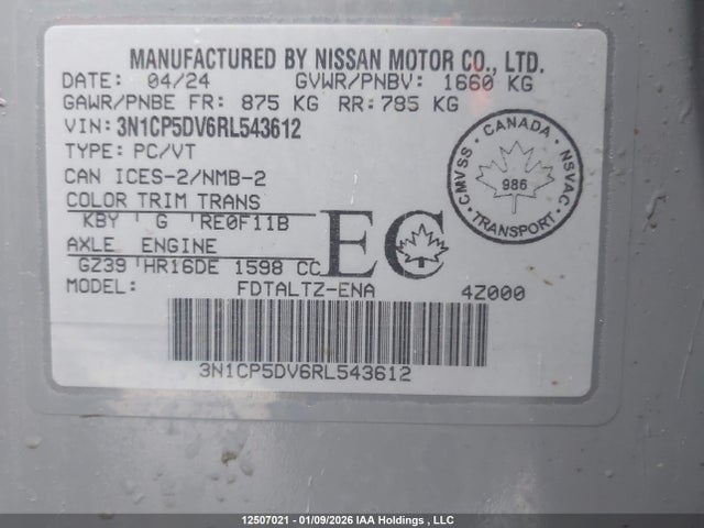 3N1CP5DV6RL543612 Nissan KICKS SR