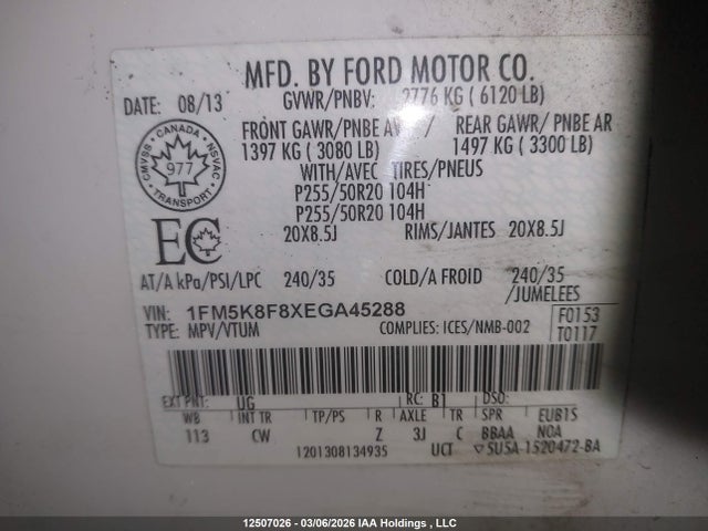 1FM5K8F8XEGA45288 Ford Explorer Limited