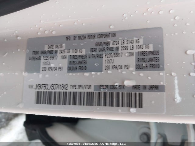 JM3KFBCLXS0741842 Mazda Cx-5 Preferred